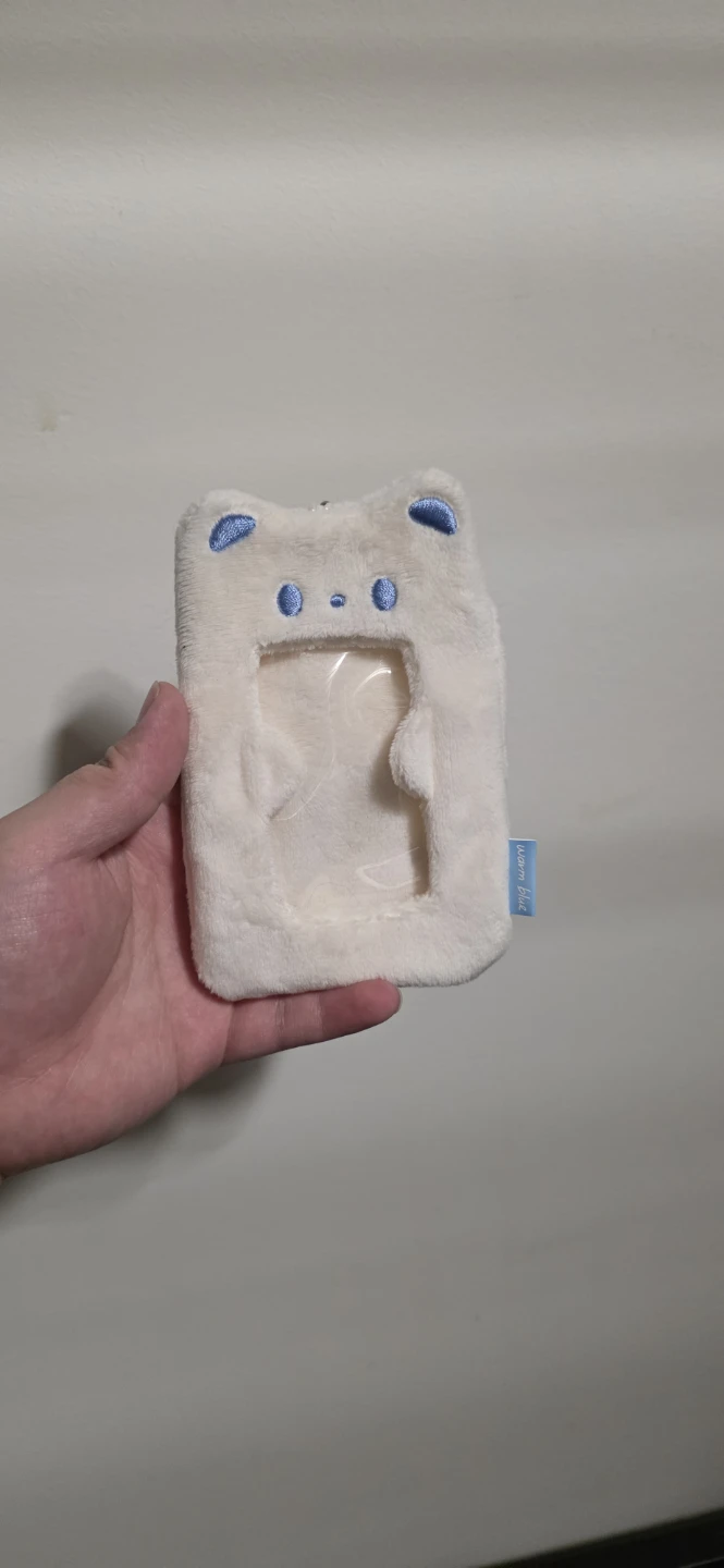 Fuzzy Bear Card Holder with Keychain