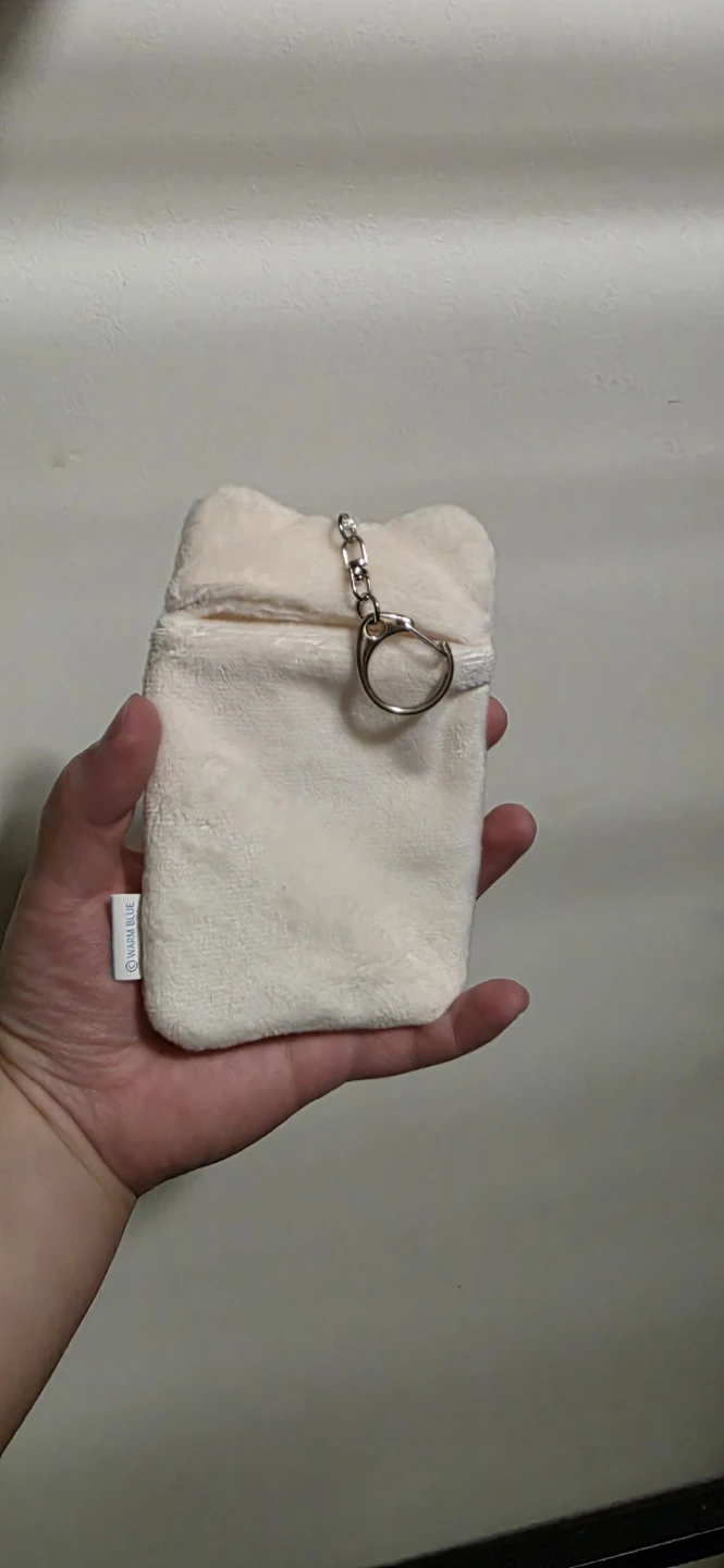 Fuzzy Bear Card Holder with Keychain - photo 2