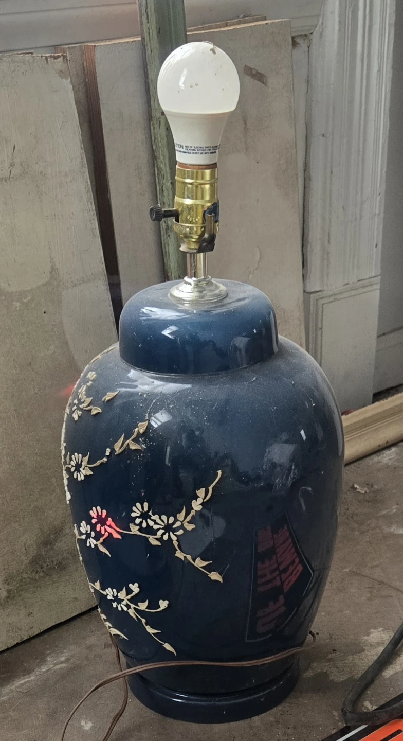 Blue Ginger Jar Lamp with Floral Design