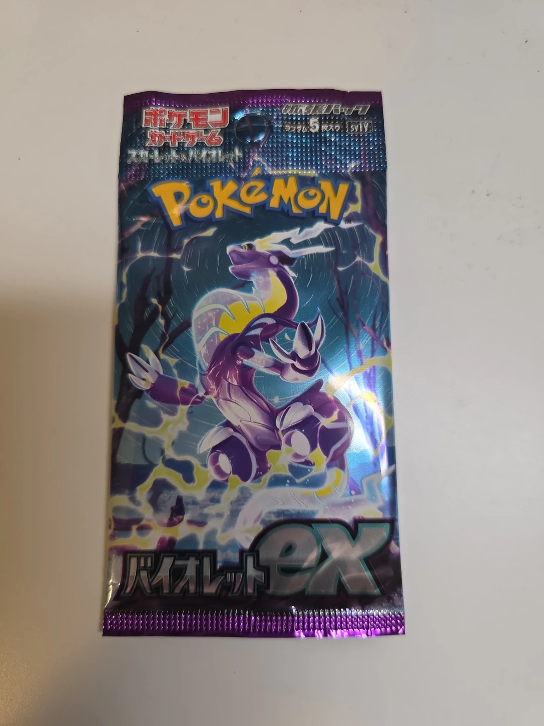Japanese Pokémon Scarlet & Violet “Violet ex” booster pack