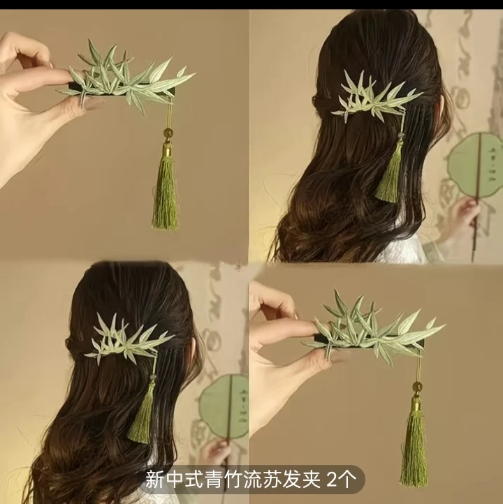Bamboo Leaf Hair Clip with Tassel