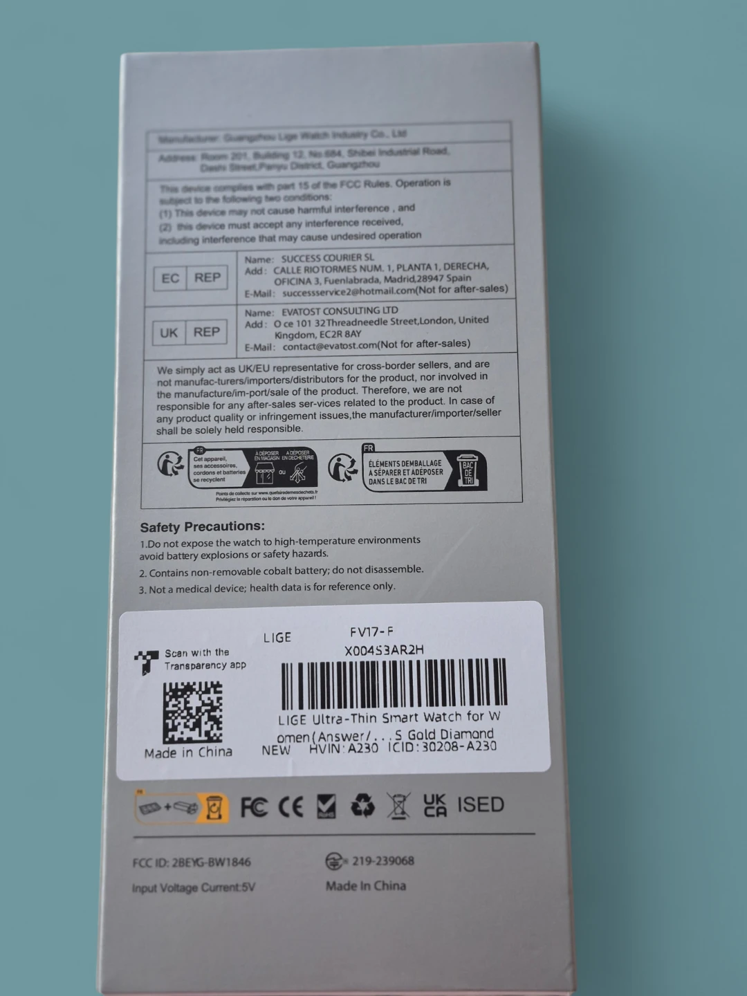 LIGE Smart Watch FV17-F - photo 4