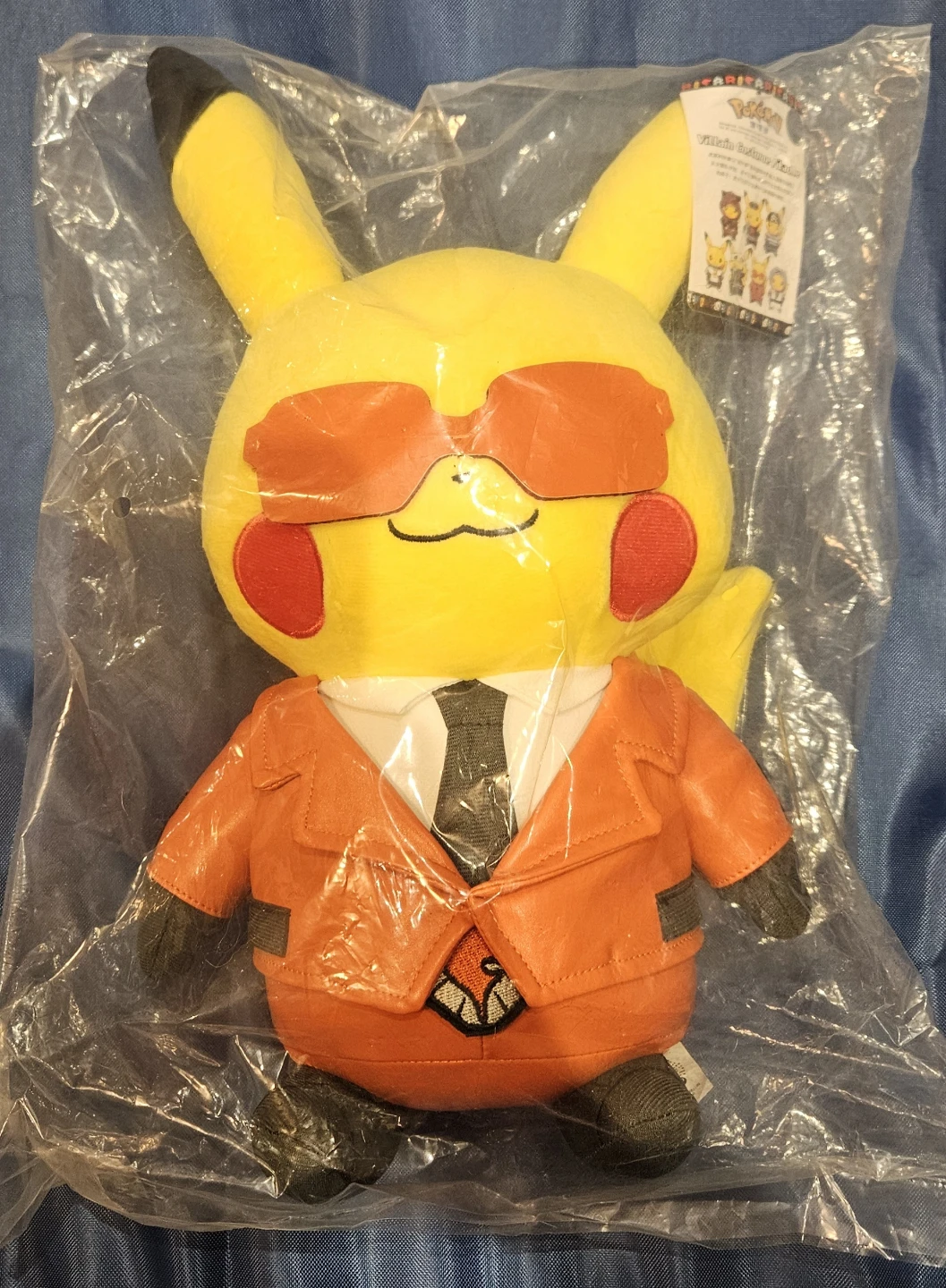 Pikachu Villain Costume Plush Pokemon