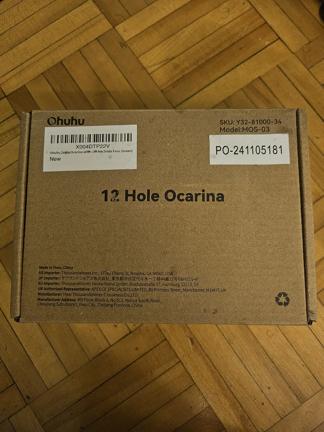 Ohuhu 12 Hole Ocarina-Zelda - photo 2