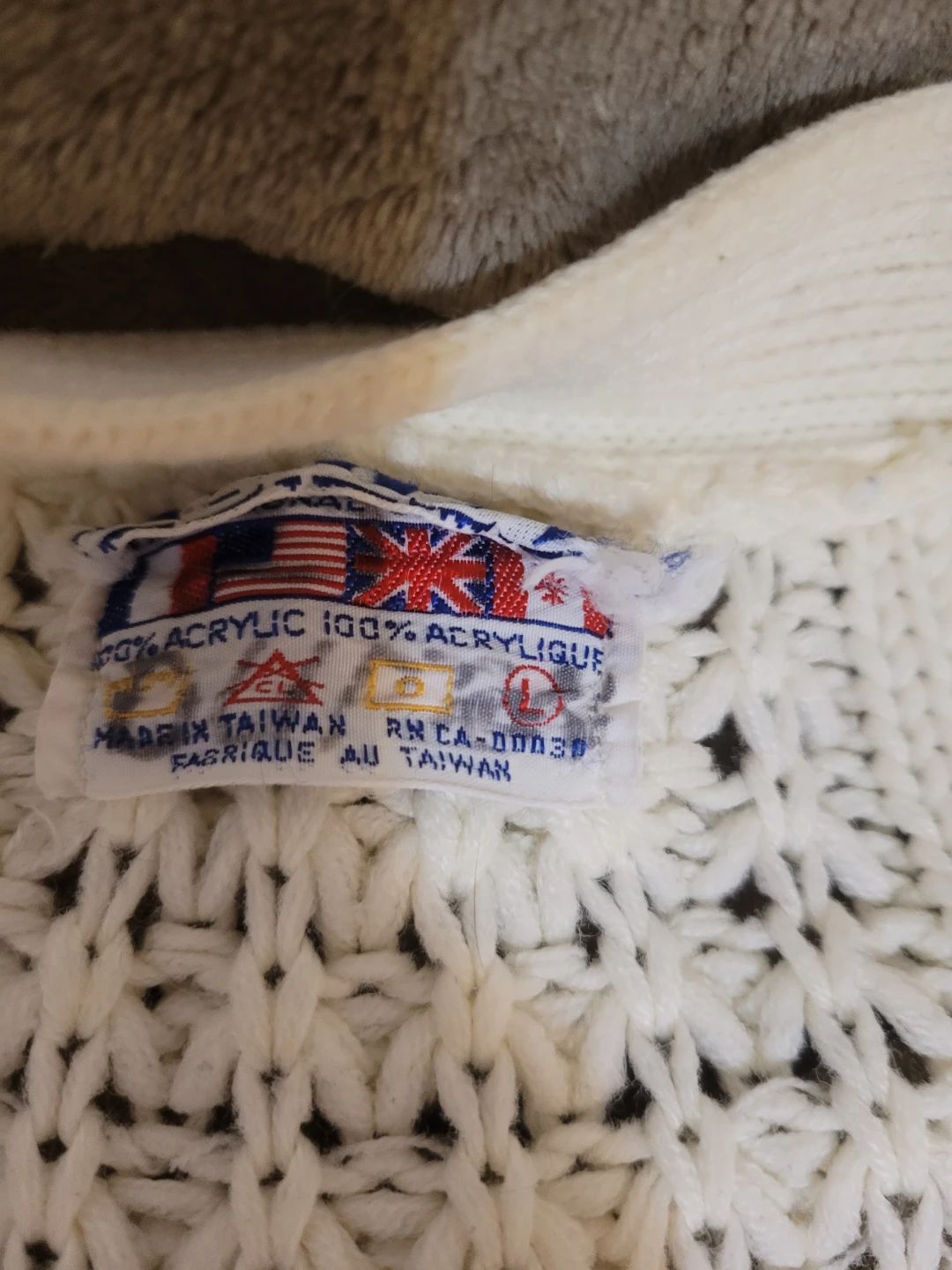 Cream Cable Knit Cardigan - photo 2