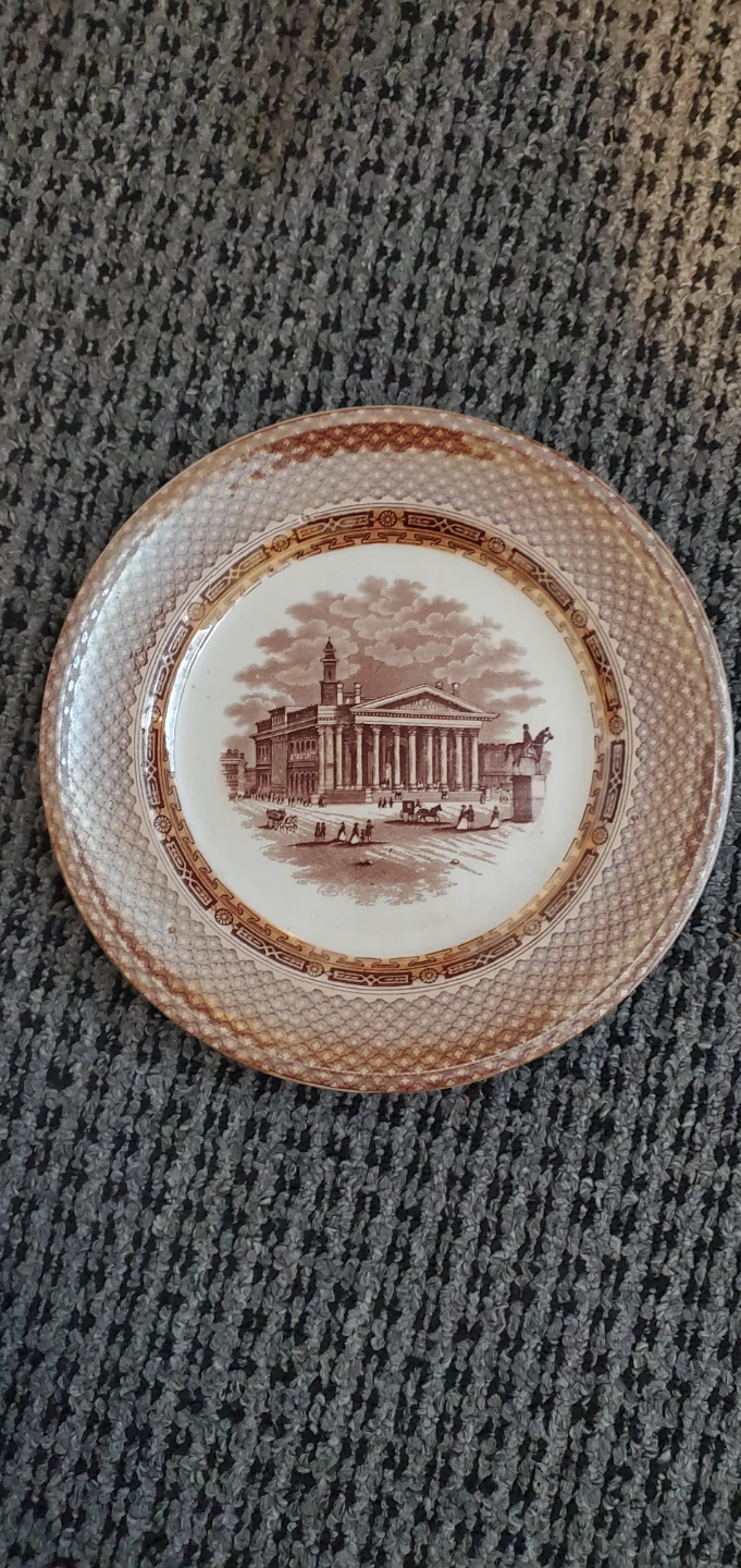 Antique Decorative Plate