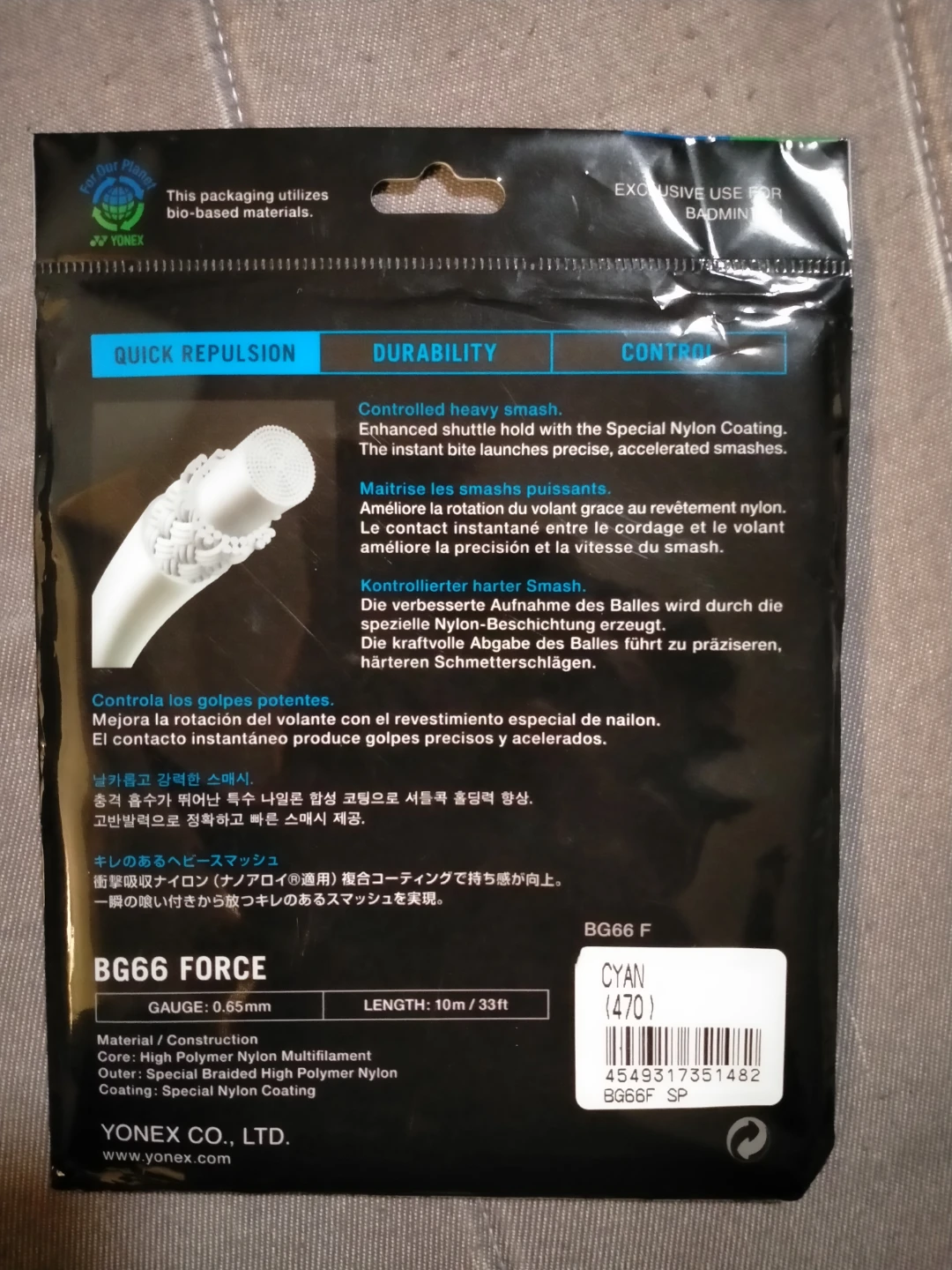 Yonex BG66 Force Badminton String - Cyan (10m) - photo 2