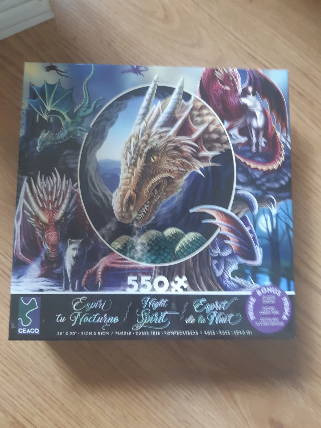 Jigsaw Puzzle