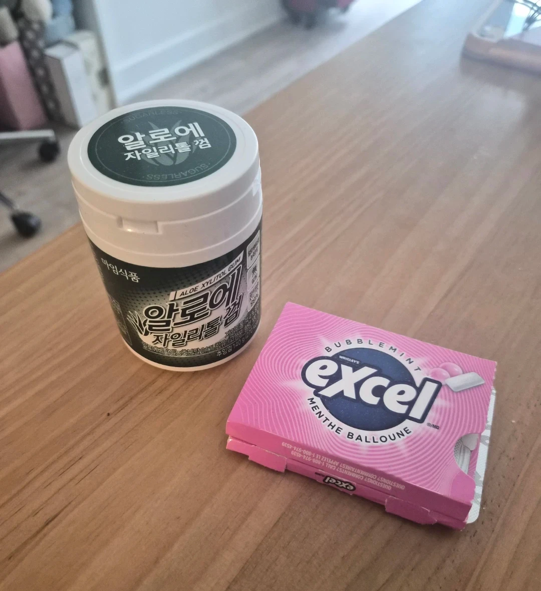 excel and aloe gum