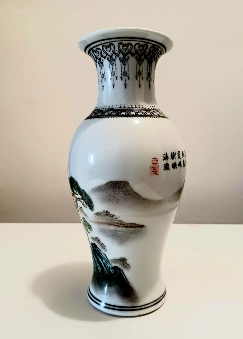Vtg Chinese Hand Painted Porcelain Vase - photo 4