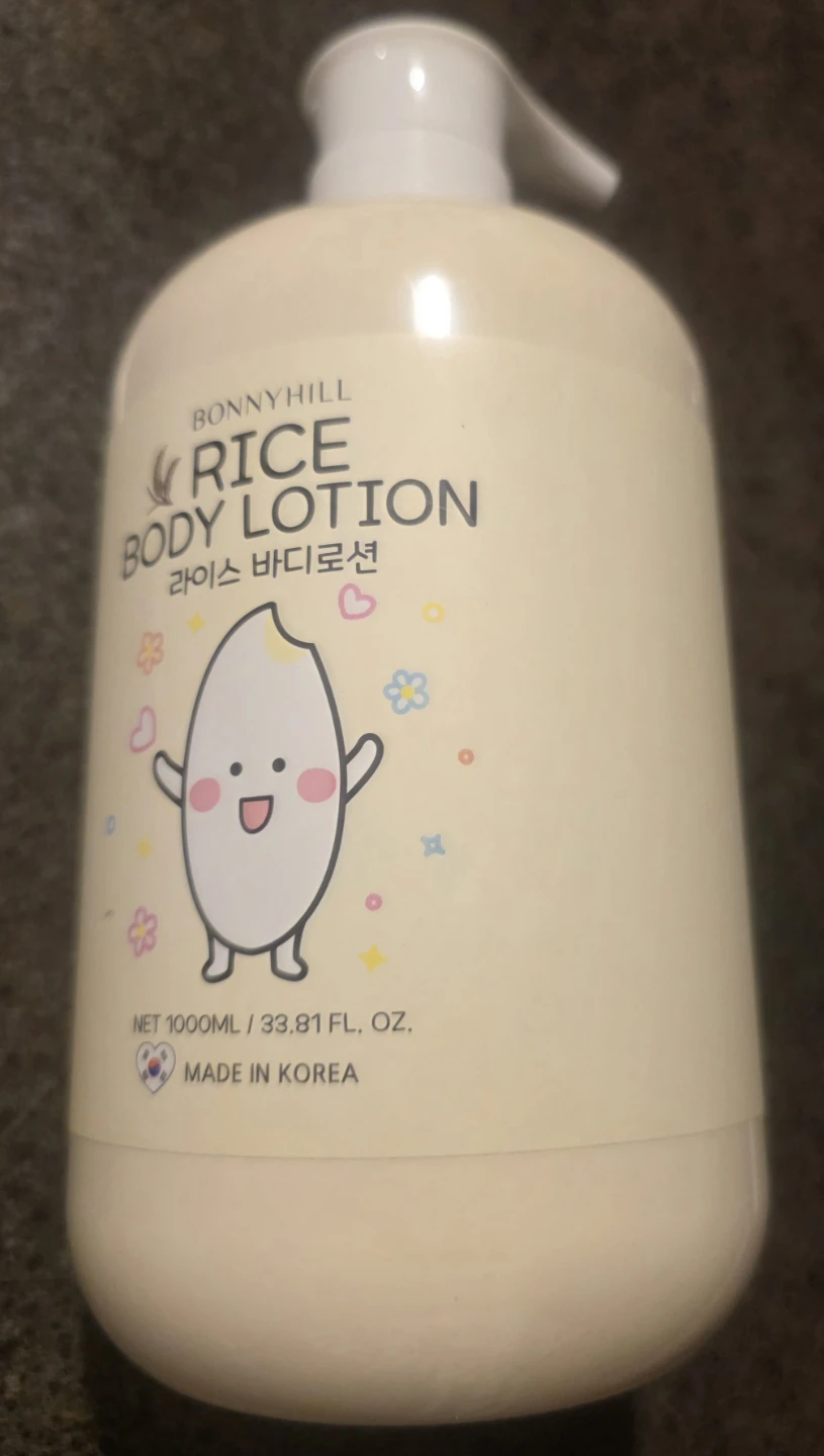 Korean Skincare - photo 4