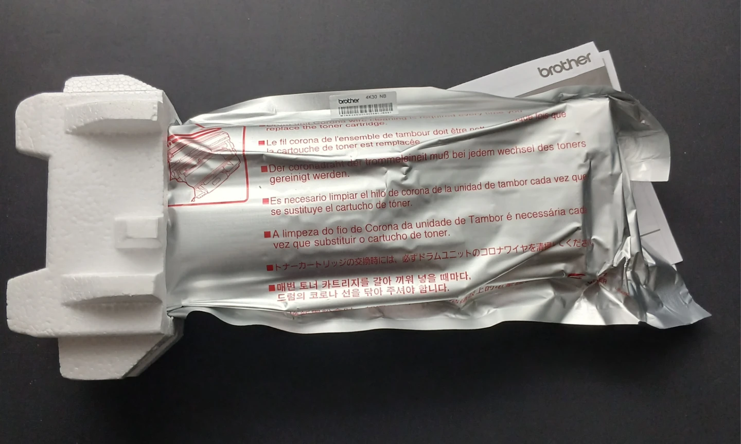 Brother TN630 Toner Cartridge - photo 2