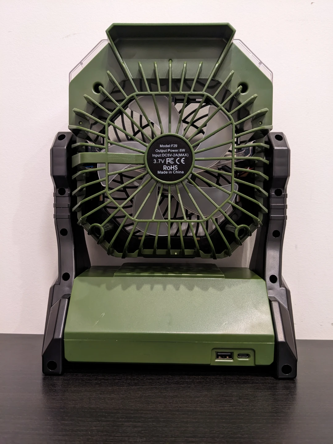 Portable Misting Fan - photo 2