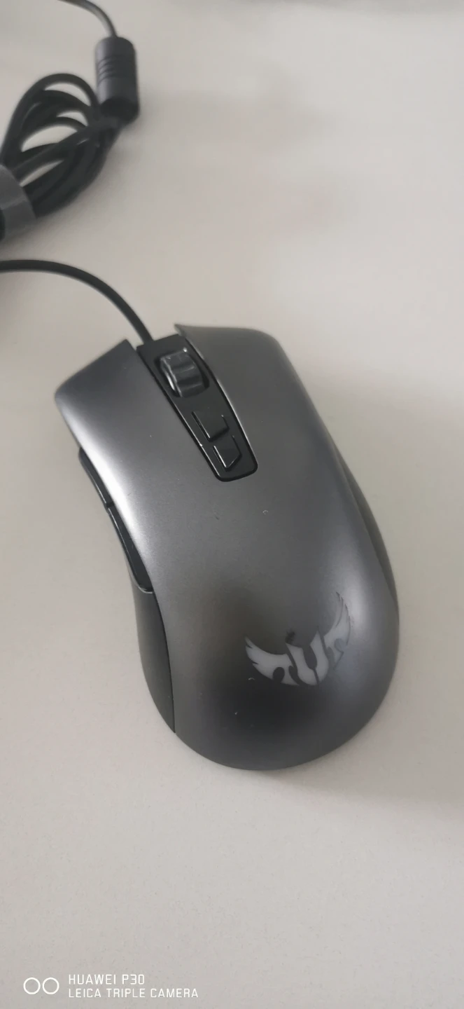 ASUS TUF Gaming M3 Wired Gaming Mouse