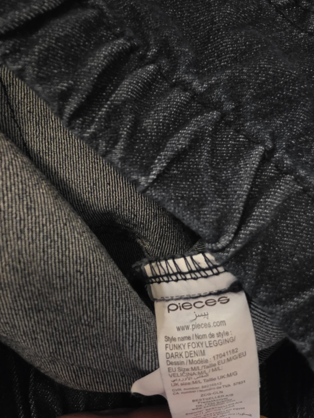 Pieces Dark Denim Funky Foxy Leggings - photo 2