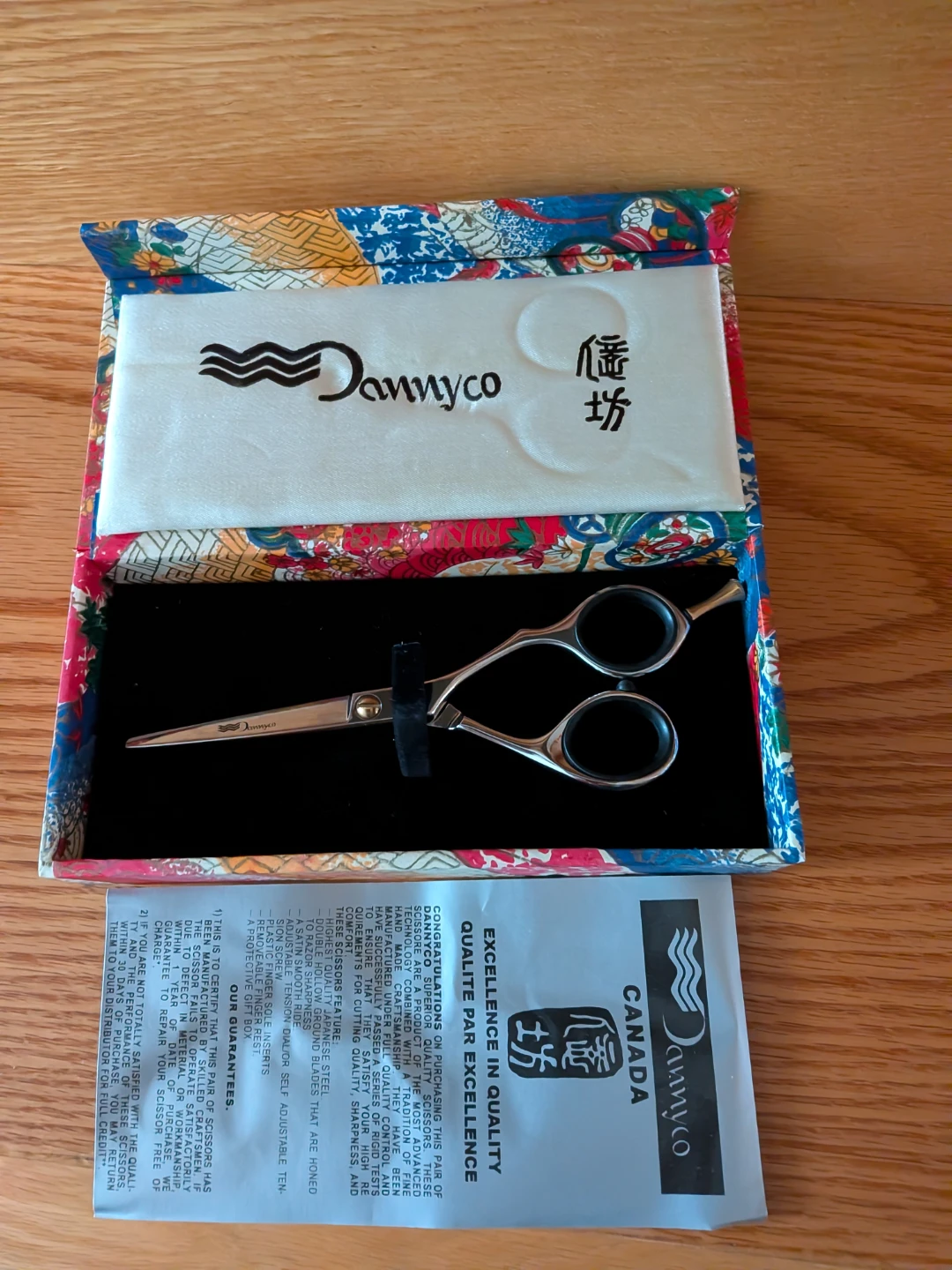 Dannyco Professional Hair Cutting Scissors