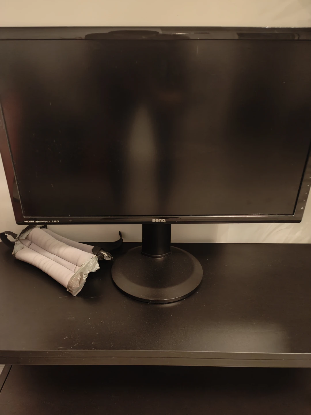 BenQ LCD Computer Monitor