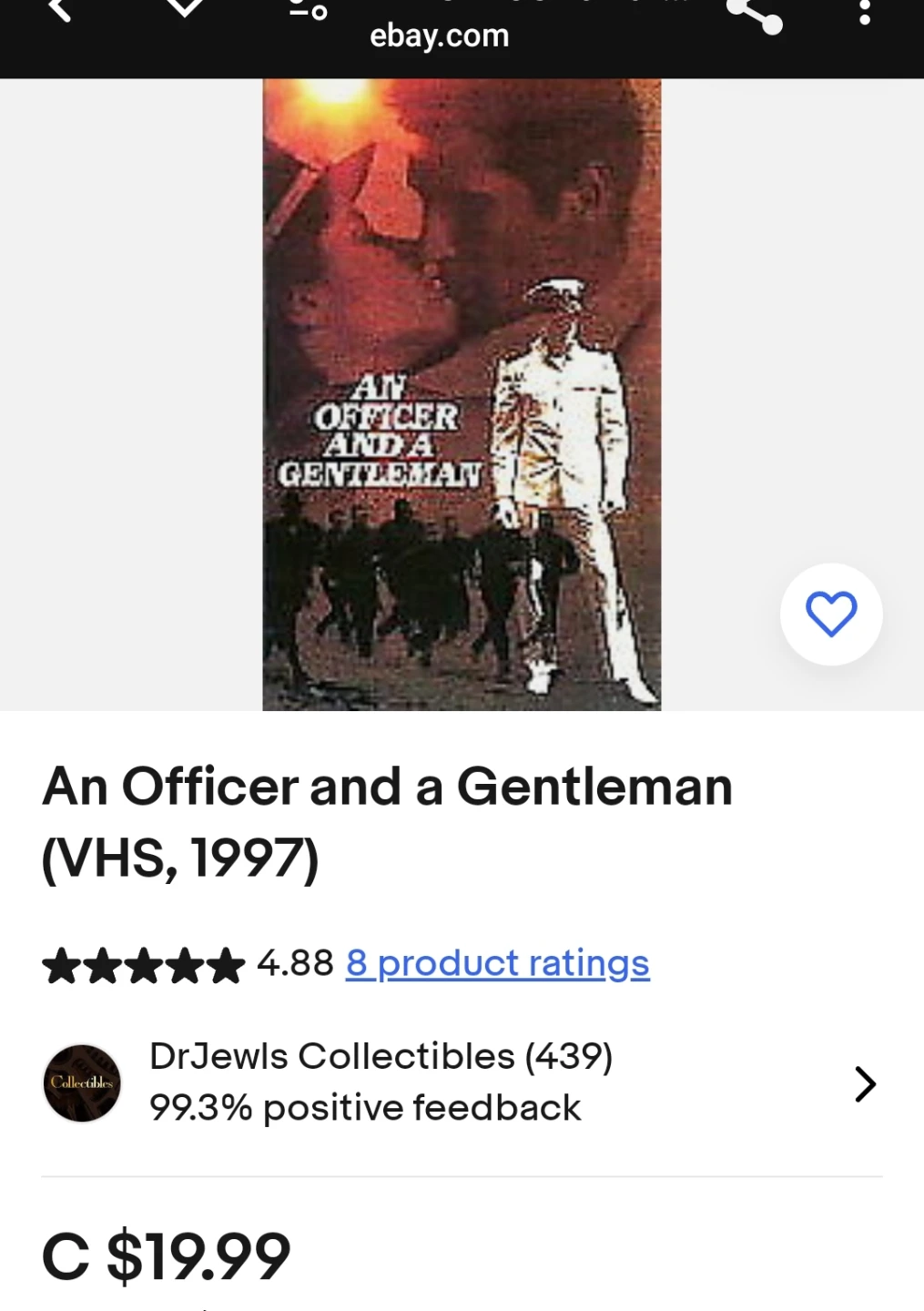 An Officer and a Gentleman VHS Movie - photo 2