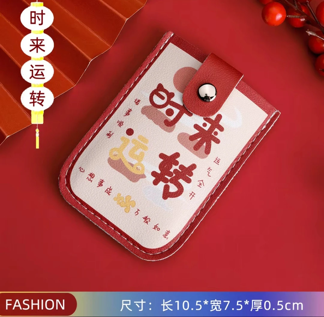 Card Holder - photo 4