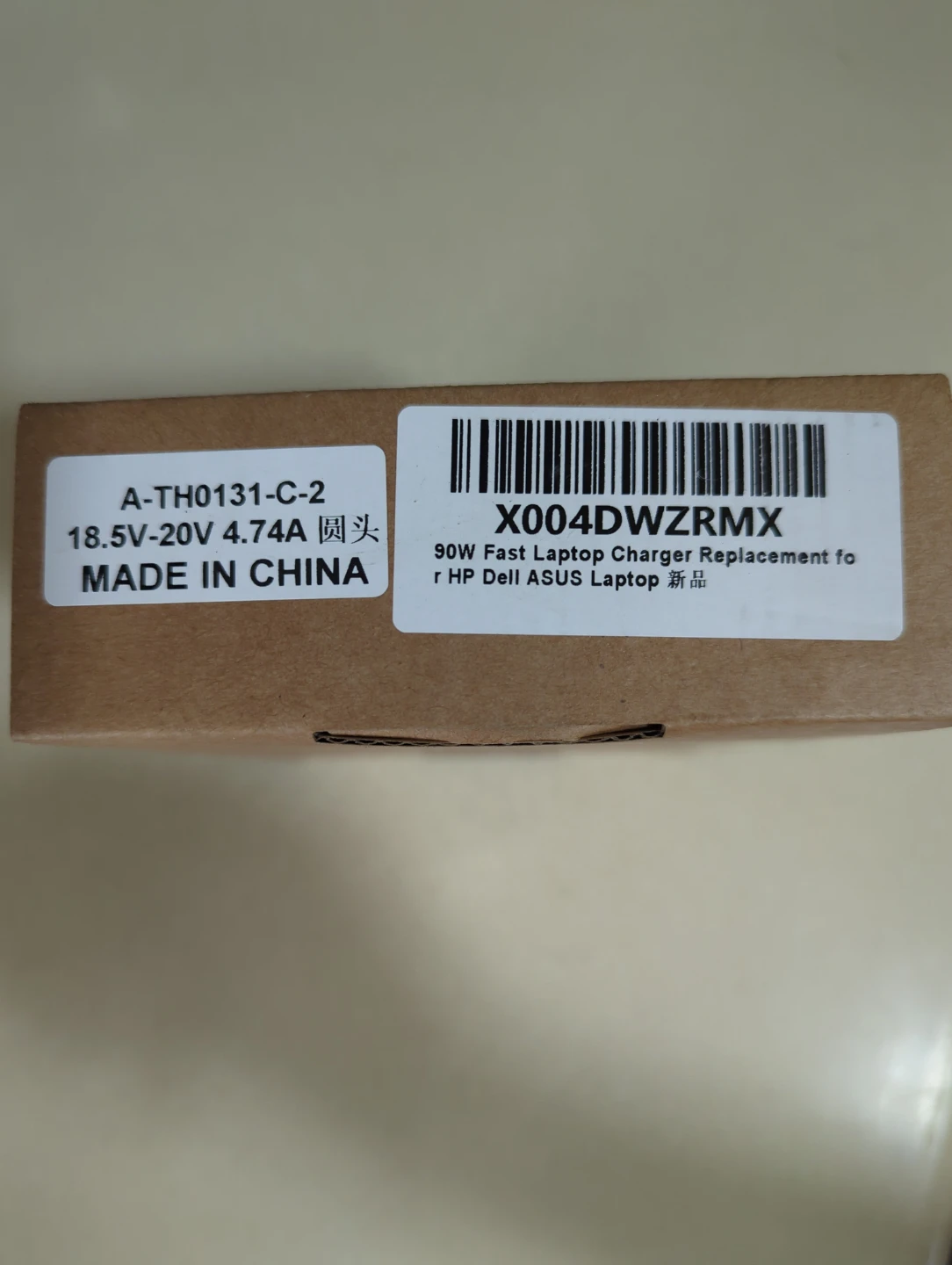 90W Fast Laptop Charger Replacement for Dell ASUS HP