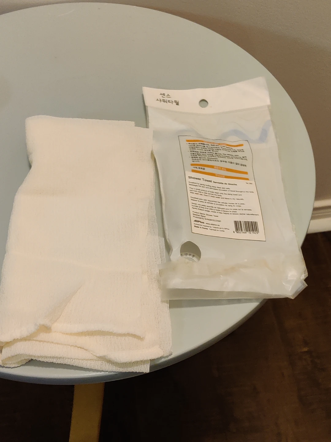 Body Scrub, Shower Towel, and Dry Brush Set - photo 2