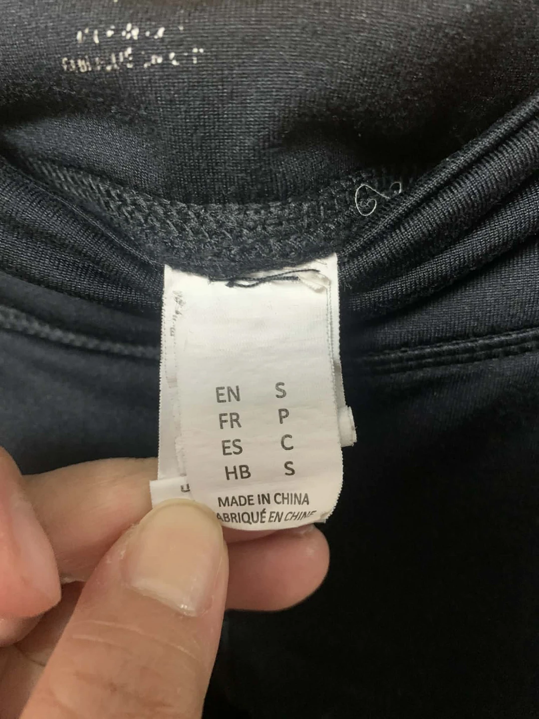 Women's Black Leggings Size S - photo 2