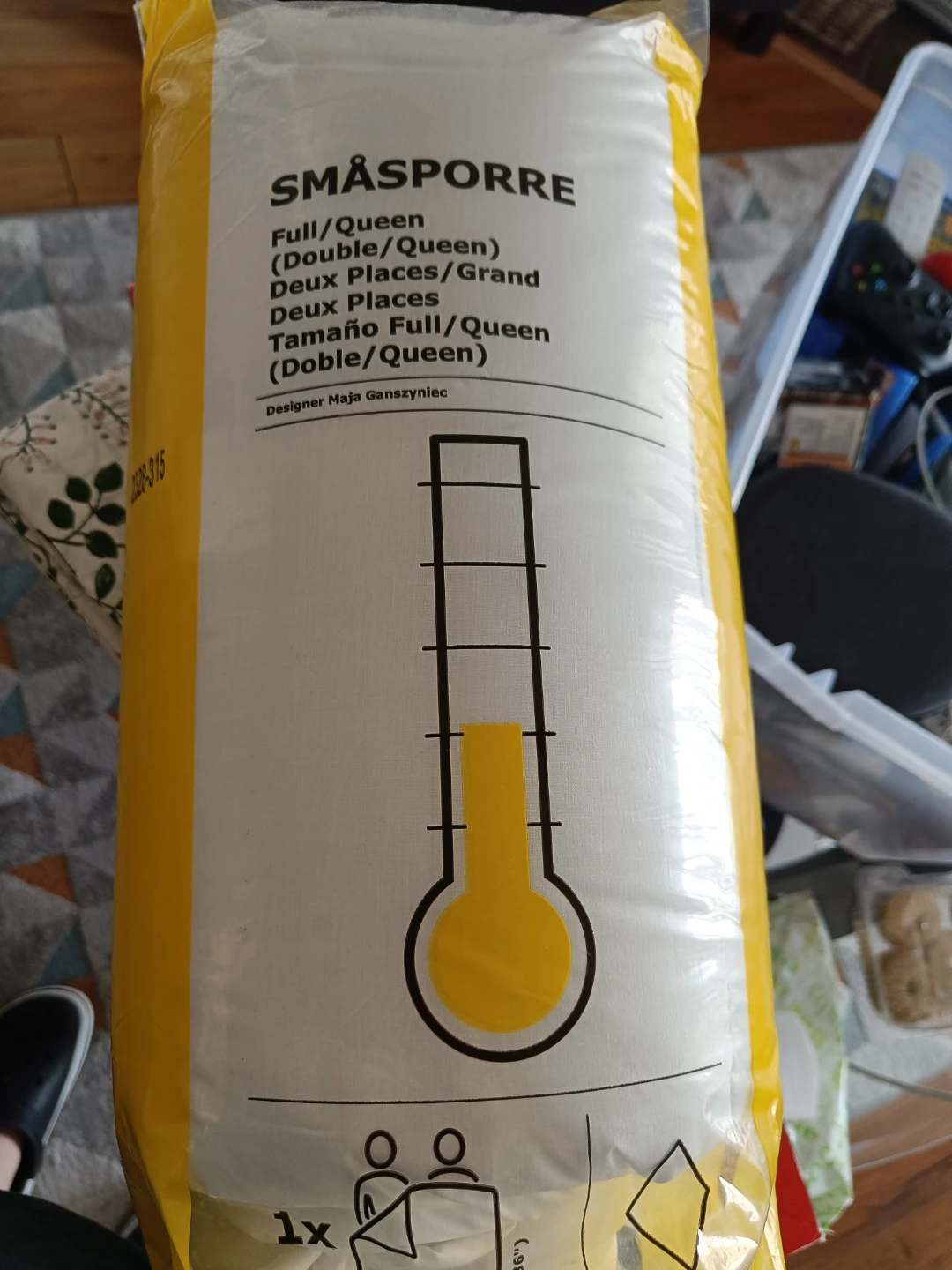 IKEA SMÅSPORRE Full/Queen Duvet Insert