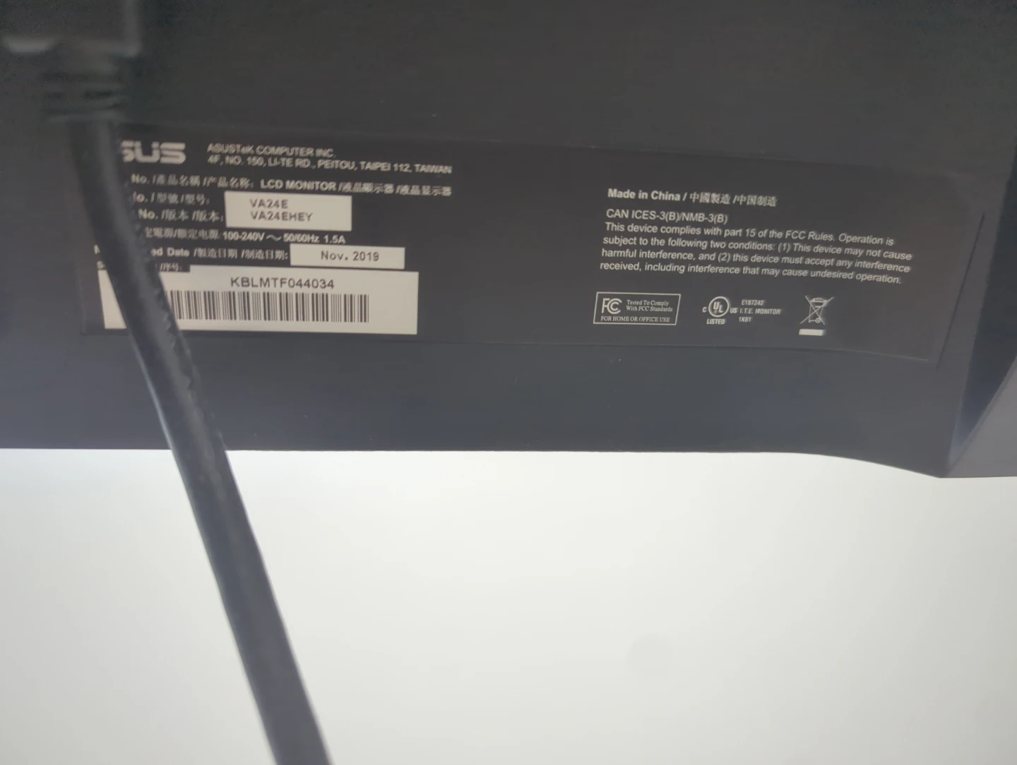 ASUS VA24EHE LCD Monitor with Koorui Color Display Unit - photo 3