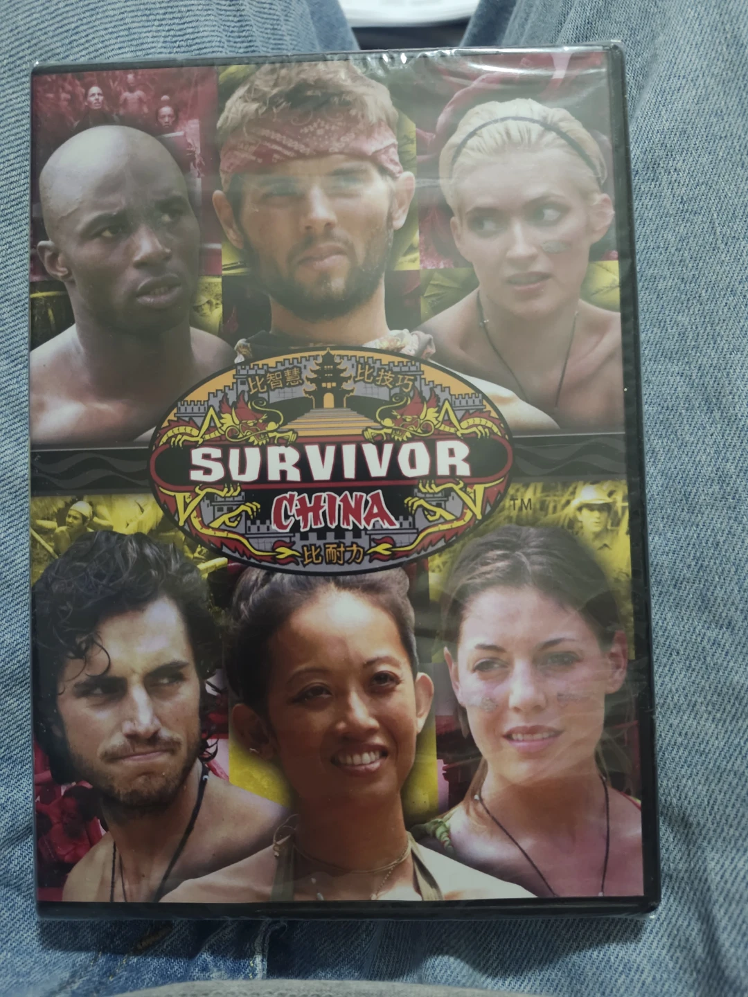 Survivor China DVD
