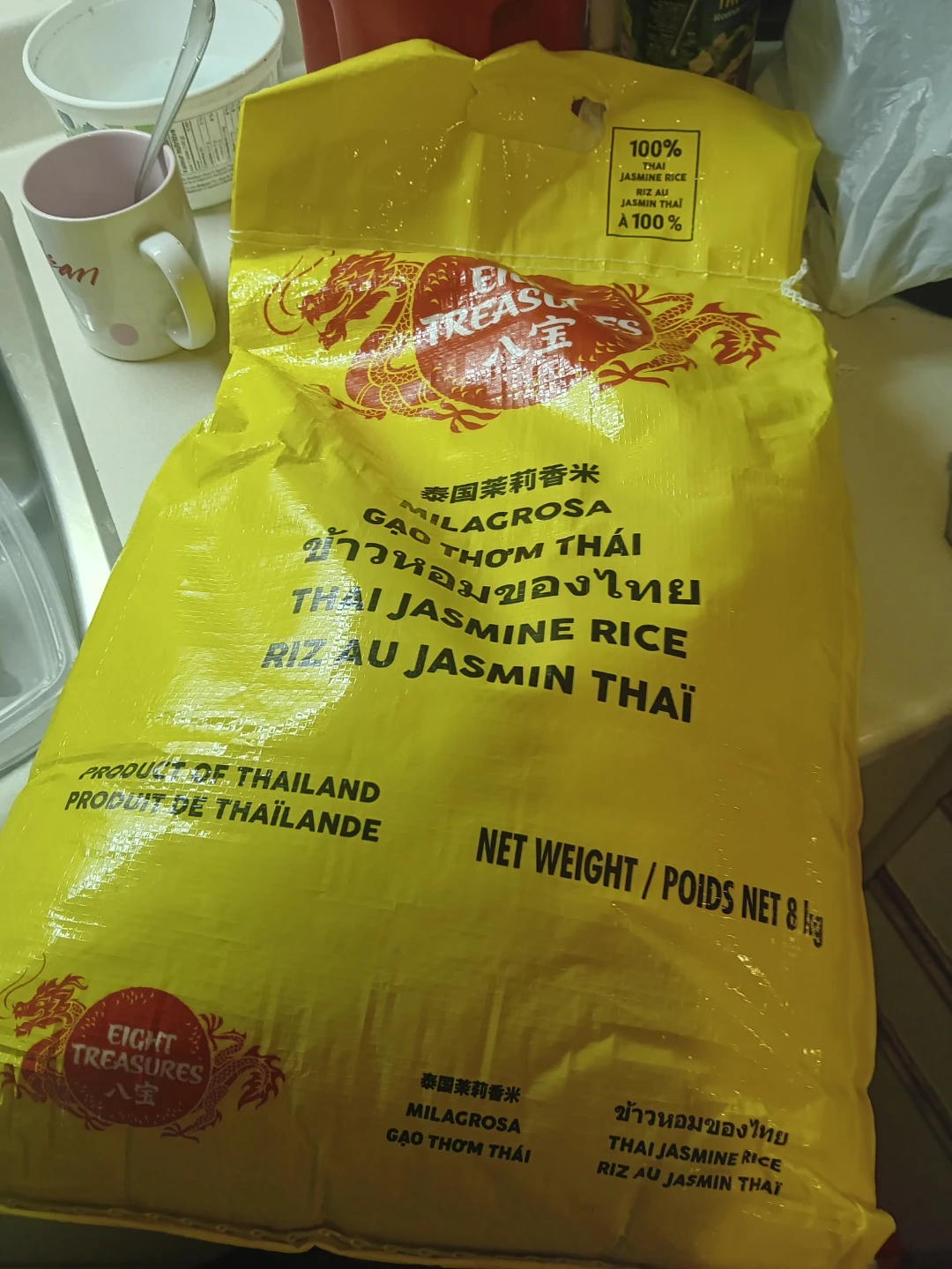 Eight Treasures Thai Jasmine Rice 8kg. Expired January 1 2025