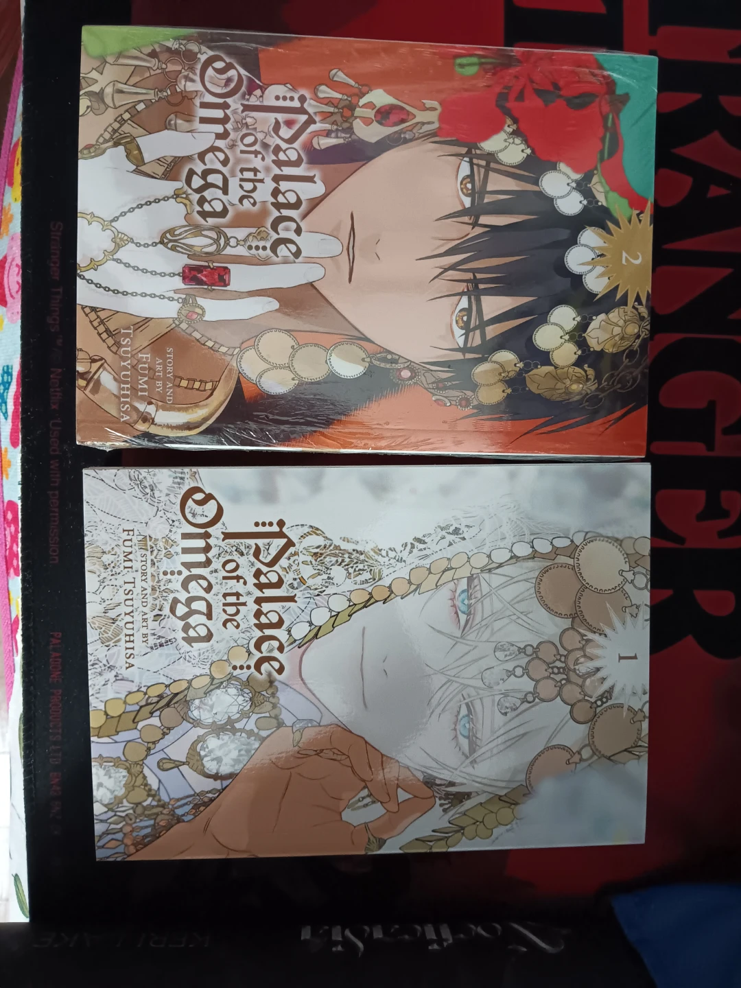 Palace of the Omega Vol 1 & 2 Manga Books