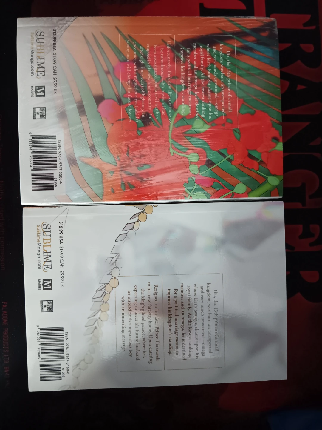 Palace of the Omega Vol 1 & 2 Manga Books - photo 2