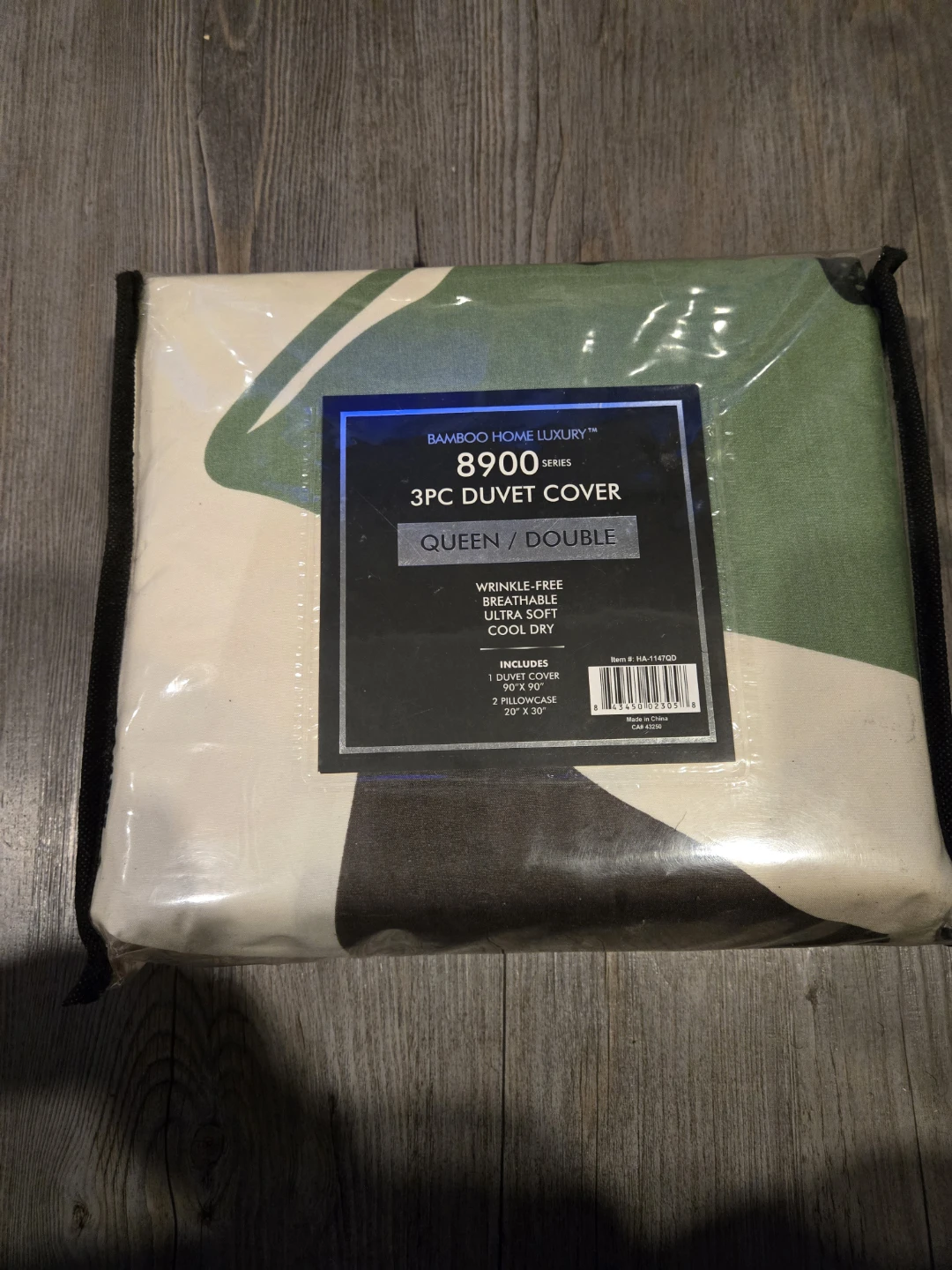 Bamboo Home Luxury 3PC Duvet Cover Set Queen/Double