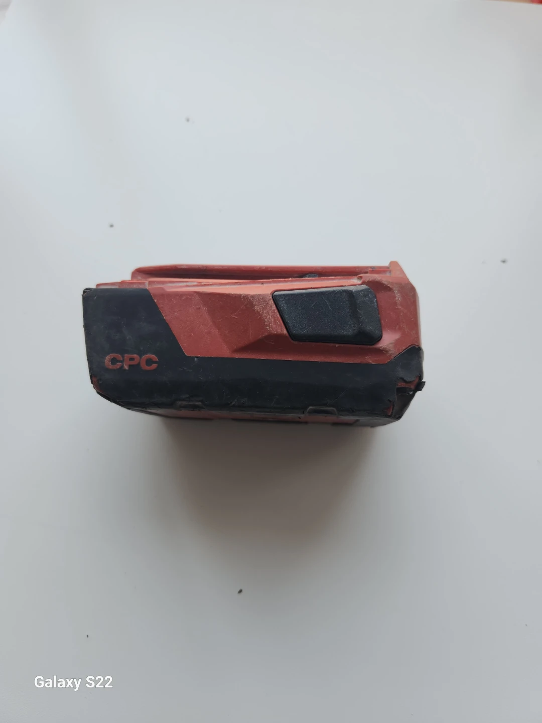 Hilti B22 4.0 CPC Battery - photo 2