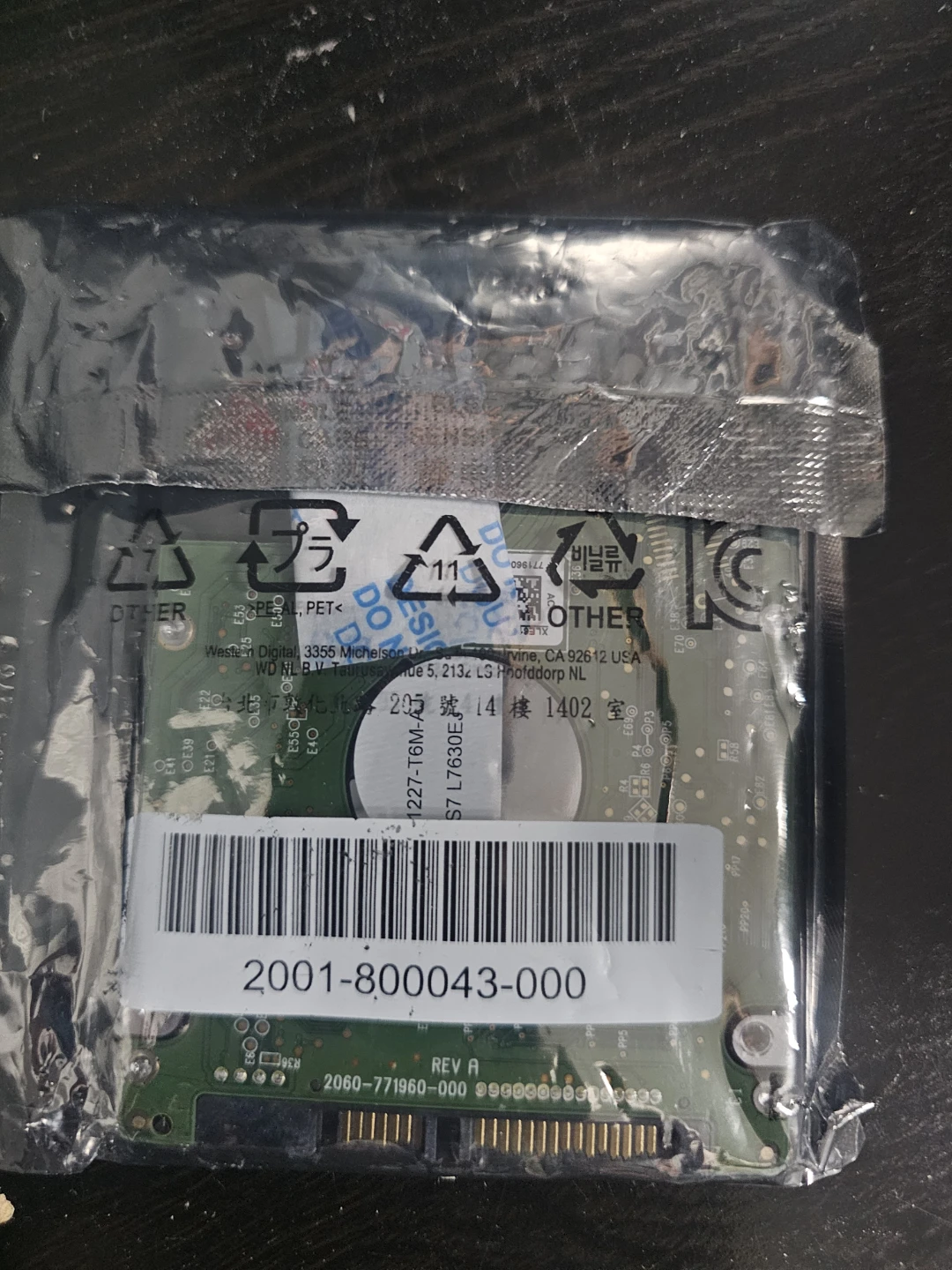 WD 1.0TB 1TB Hard Drive WD10JPVX - photo 2