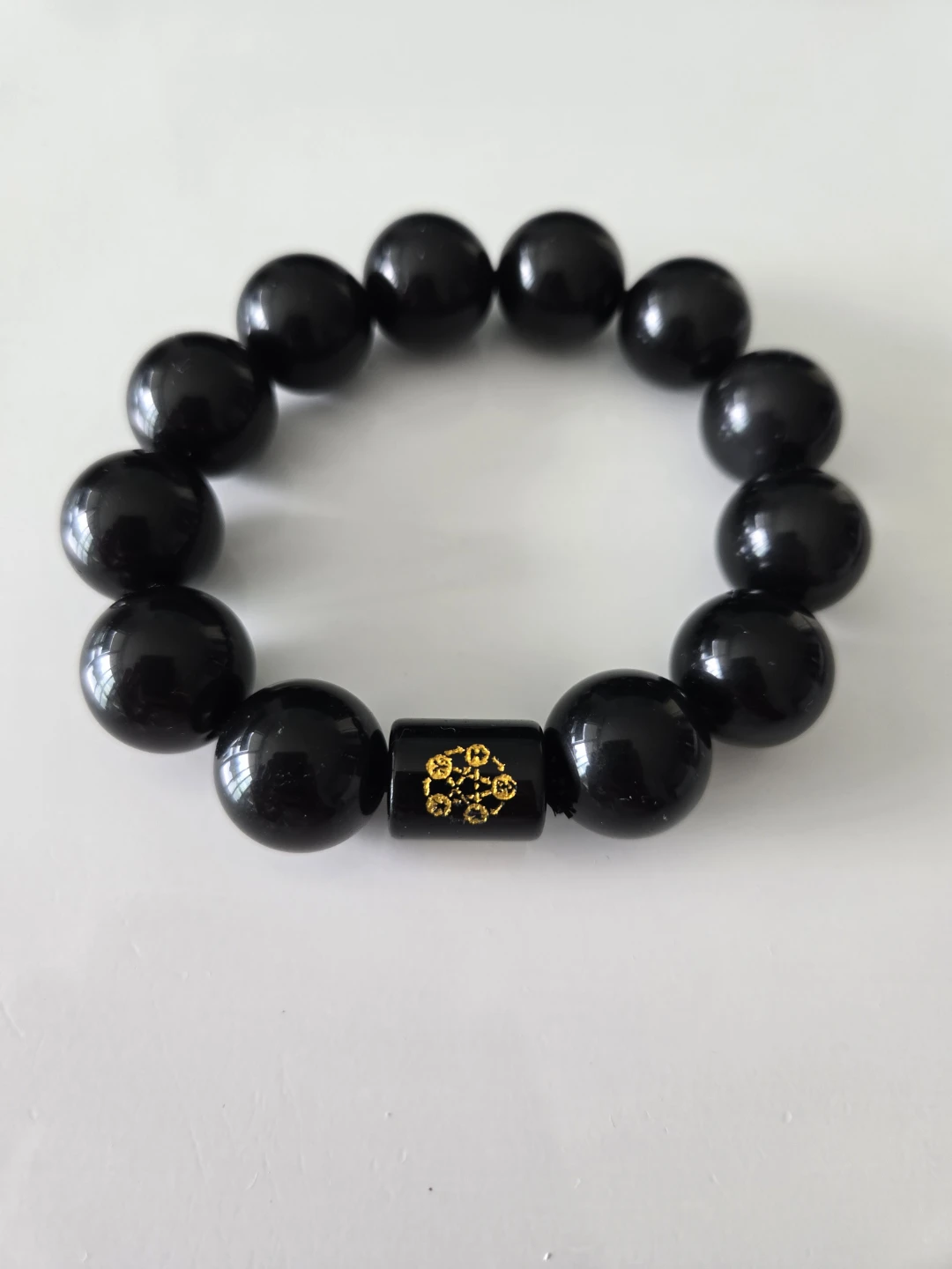 Black Obsidian Bracelet