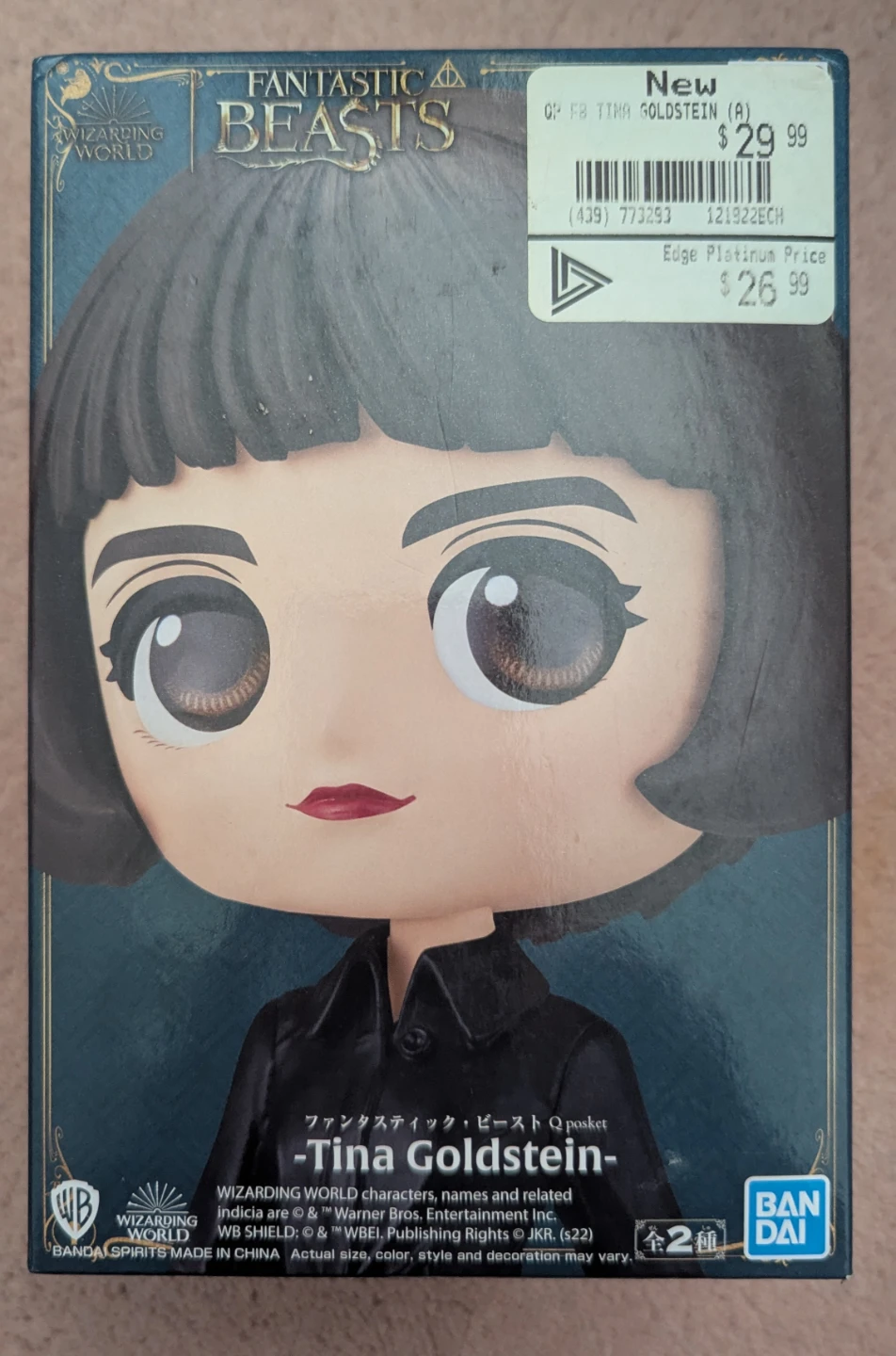Fantastic Beasts Tina Goldstein Q posket Figure
