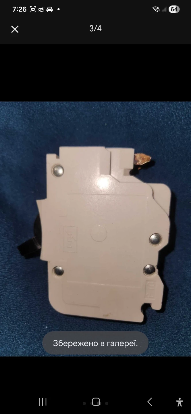 Federal Pioneer Breaker 40A - photo 3