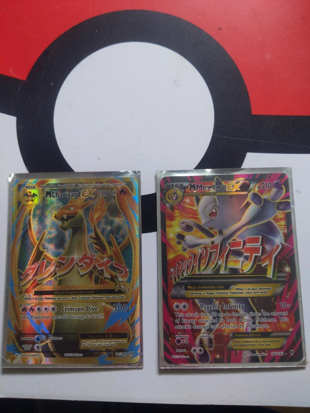 Pokemon M Charizard EX & M Mewtwo EX Cards