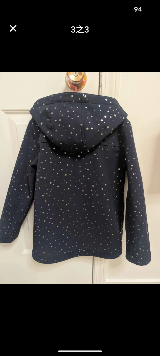 Mountain Warehouse Soft ShellJacket Kids Size 7-8 Years - photo 3