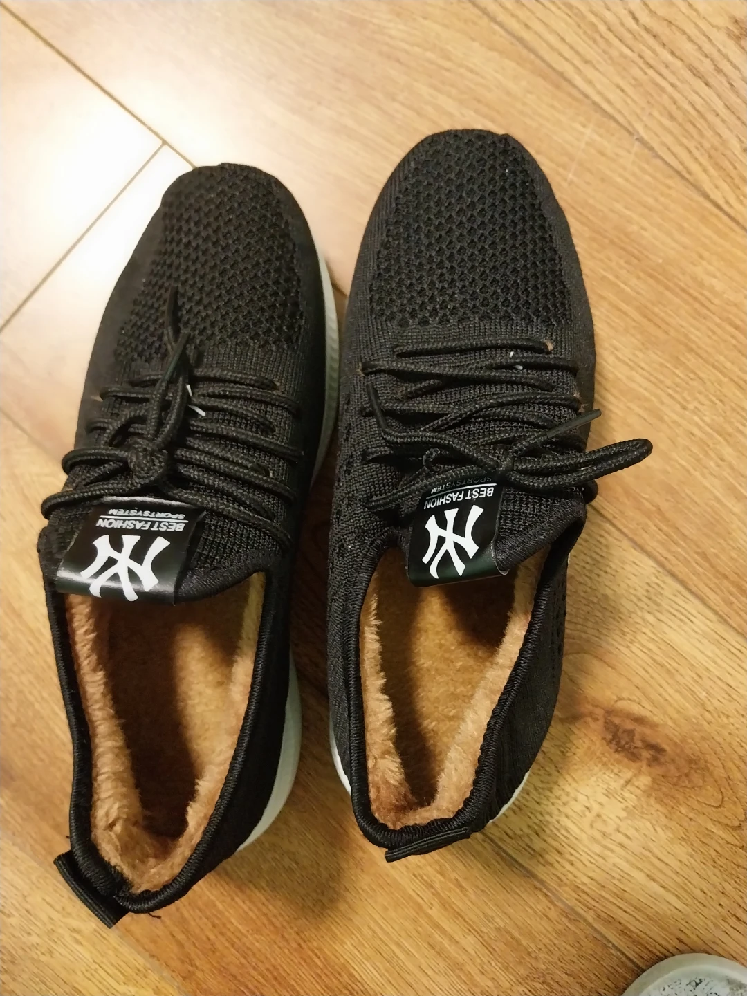 Black Fur Lined Sneakers