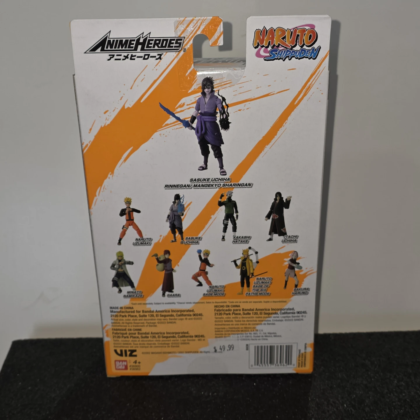 Anime Heroes Naruto Shippuden Sasuke Uchiha Action Figure - photo 4