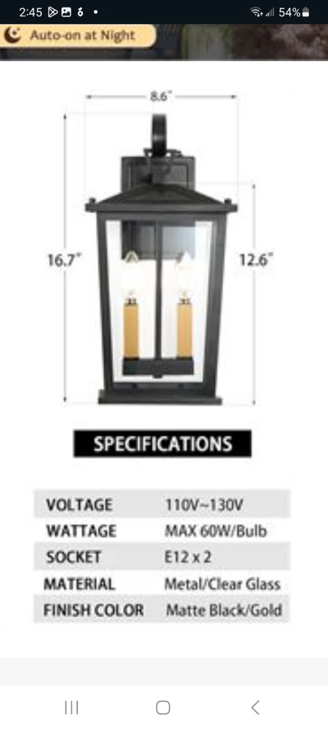 CALUKES Large Outdoor Porch Wall Light Fixture Matte Black/Gold - photo 2