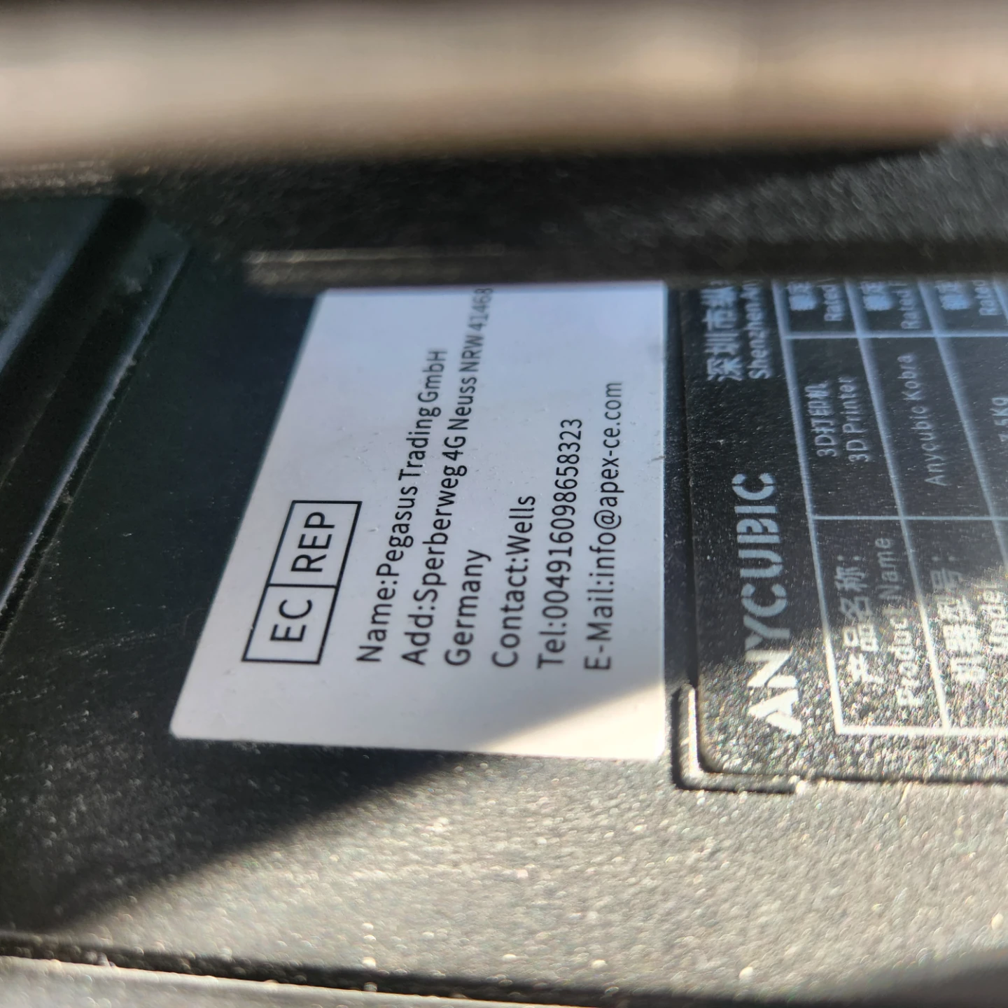 Anycubic Kobra Regular 3D Printer - photo 3