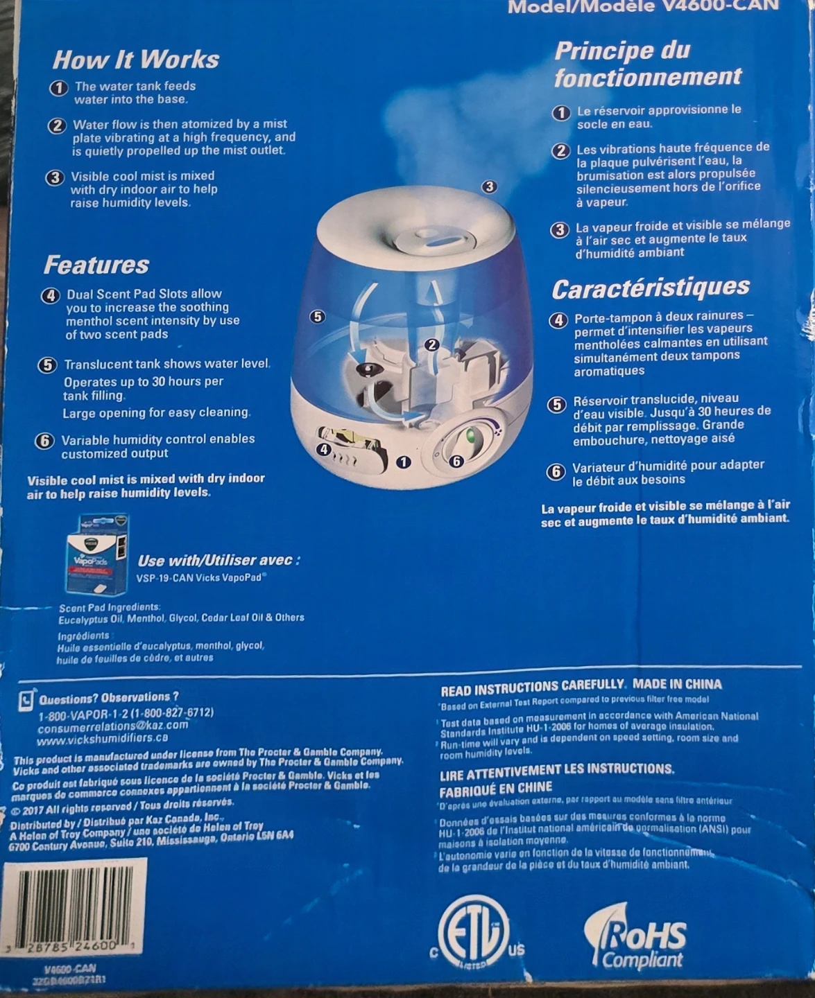 Vicks FilterFree Cool Mist Humidifier - photo 2