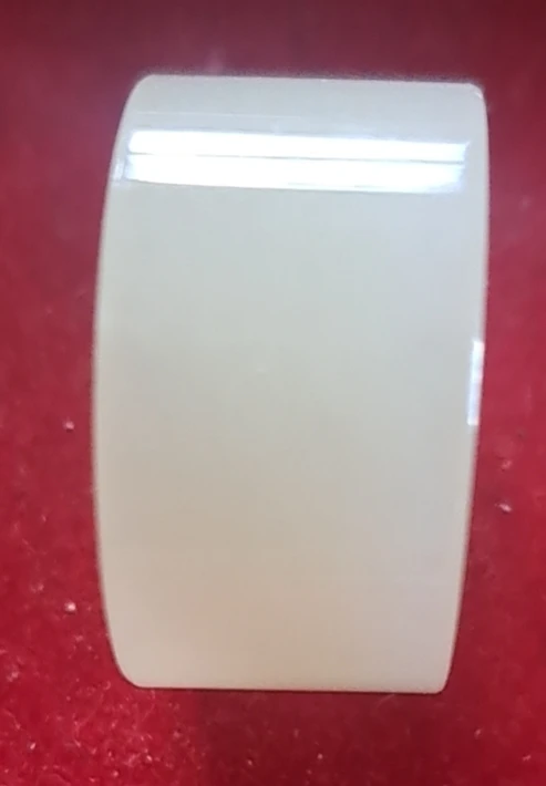 White Jade Ring
