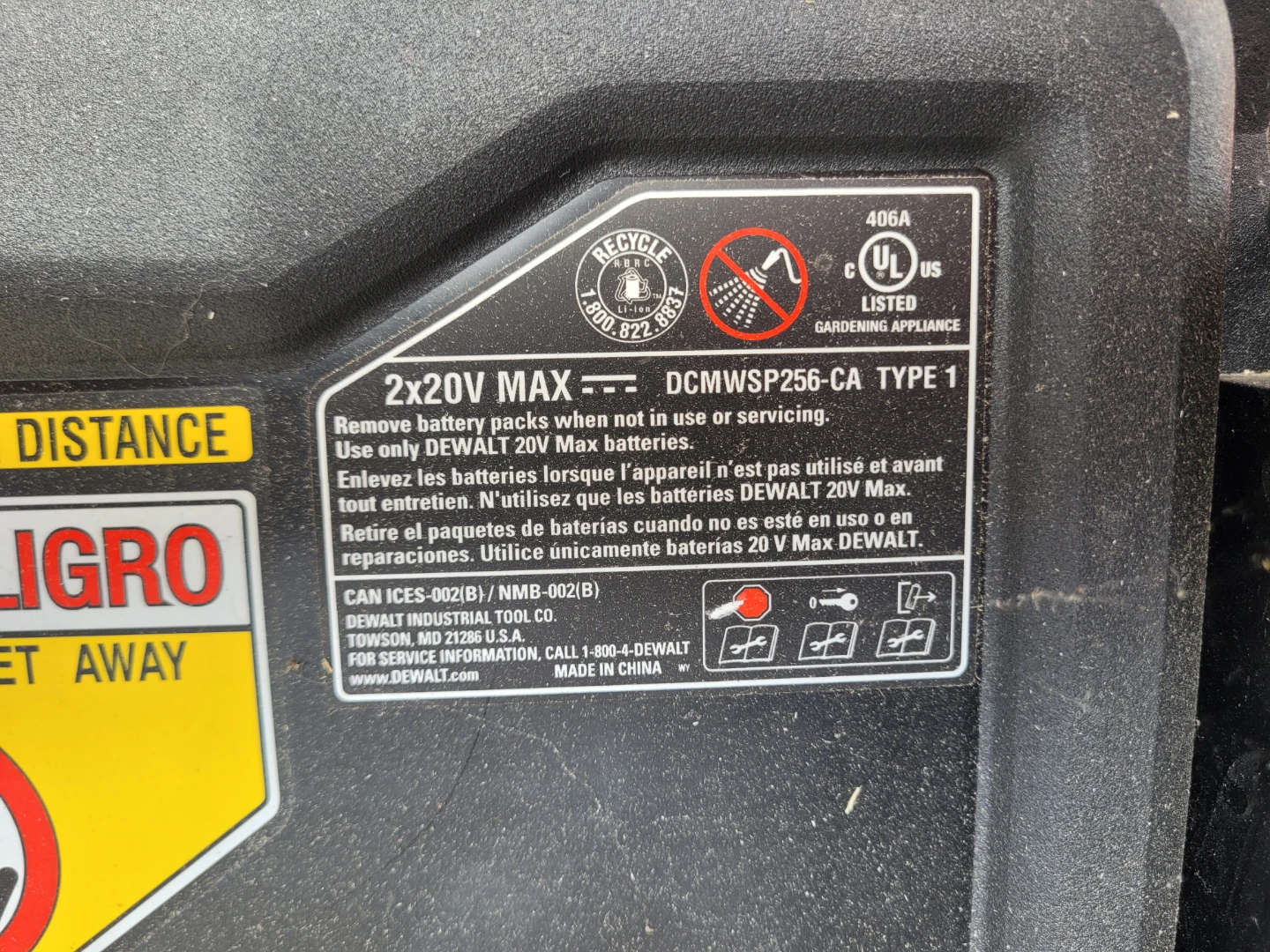 Dewalt Lawn set 20v - photo 2