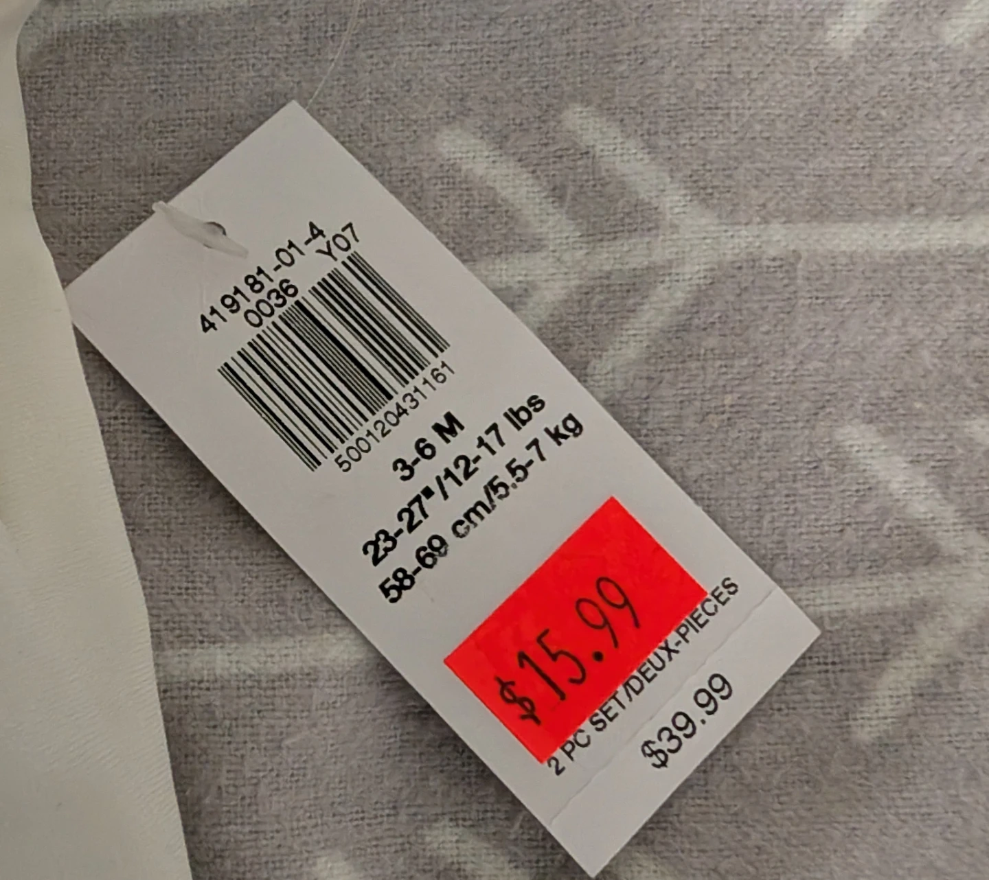 Old Navy Baby Boys 3-6M Swim Set 🌱 - photo 4