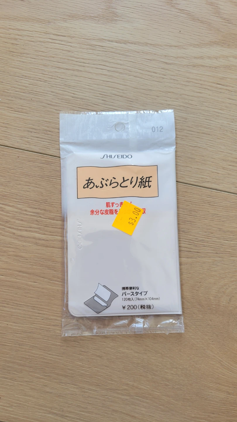 Shiseido Oil Blotting Paper 120 Sheets
