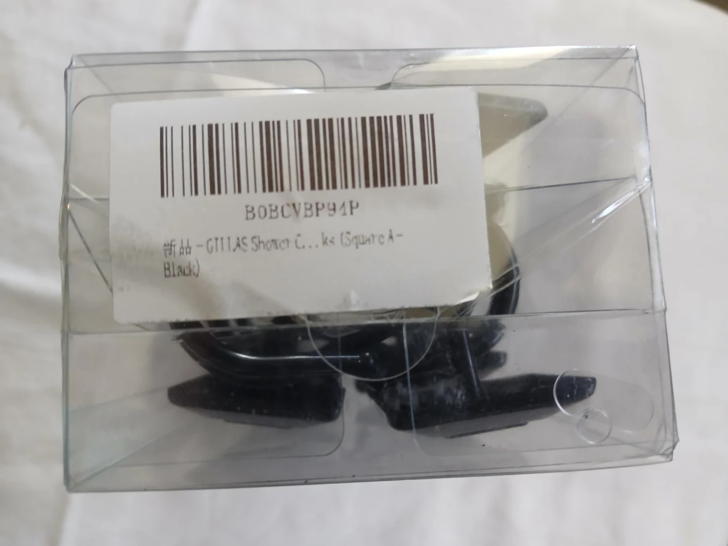 Set of 12 Black Square Shower Curtain Hooks. BNIB. Pick up only. - photo 2